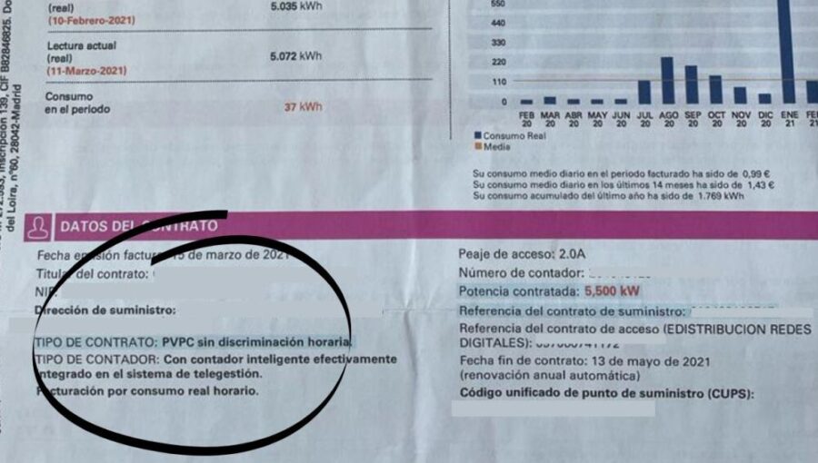 Cómo saber si mi factura de la luz es regulada en México